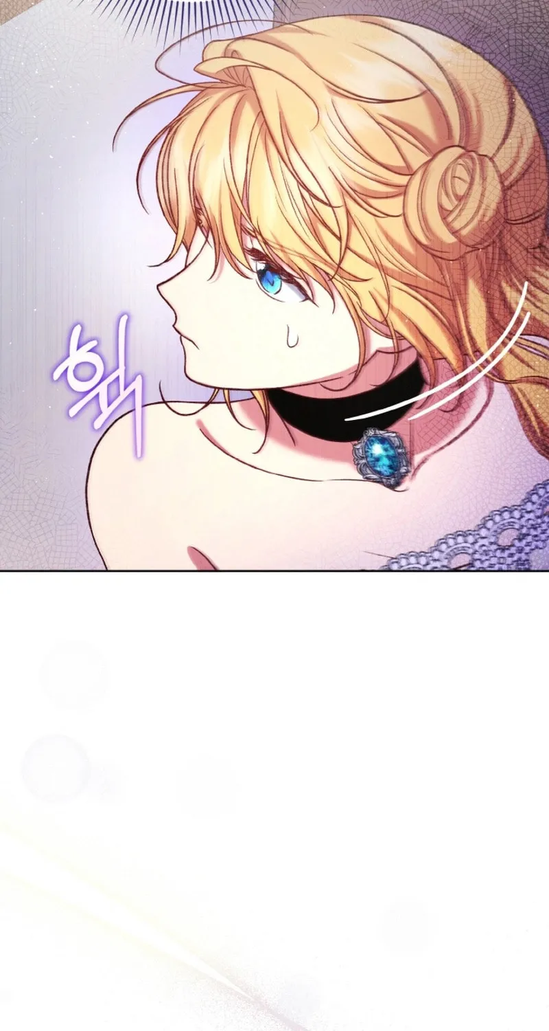 The Supporting Duck Waiting for the Breakup Chapter 5 page 42 - 