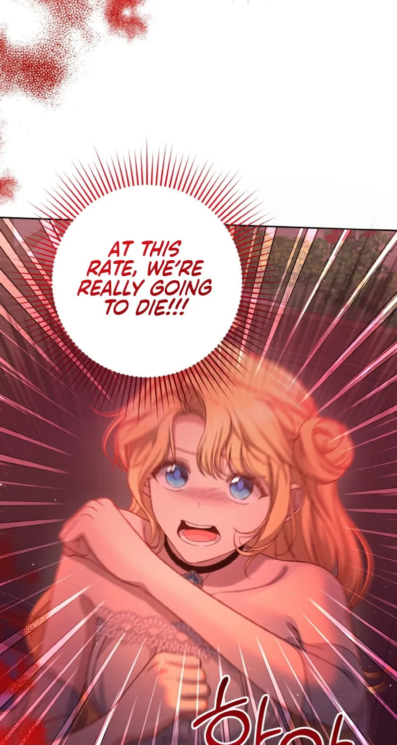 The Supporting Duck Waiting for the Breakup Chapter 5 page 52 - 