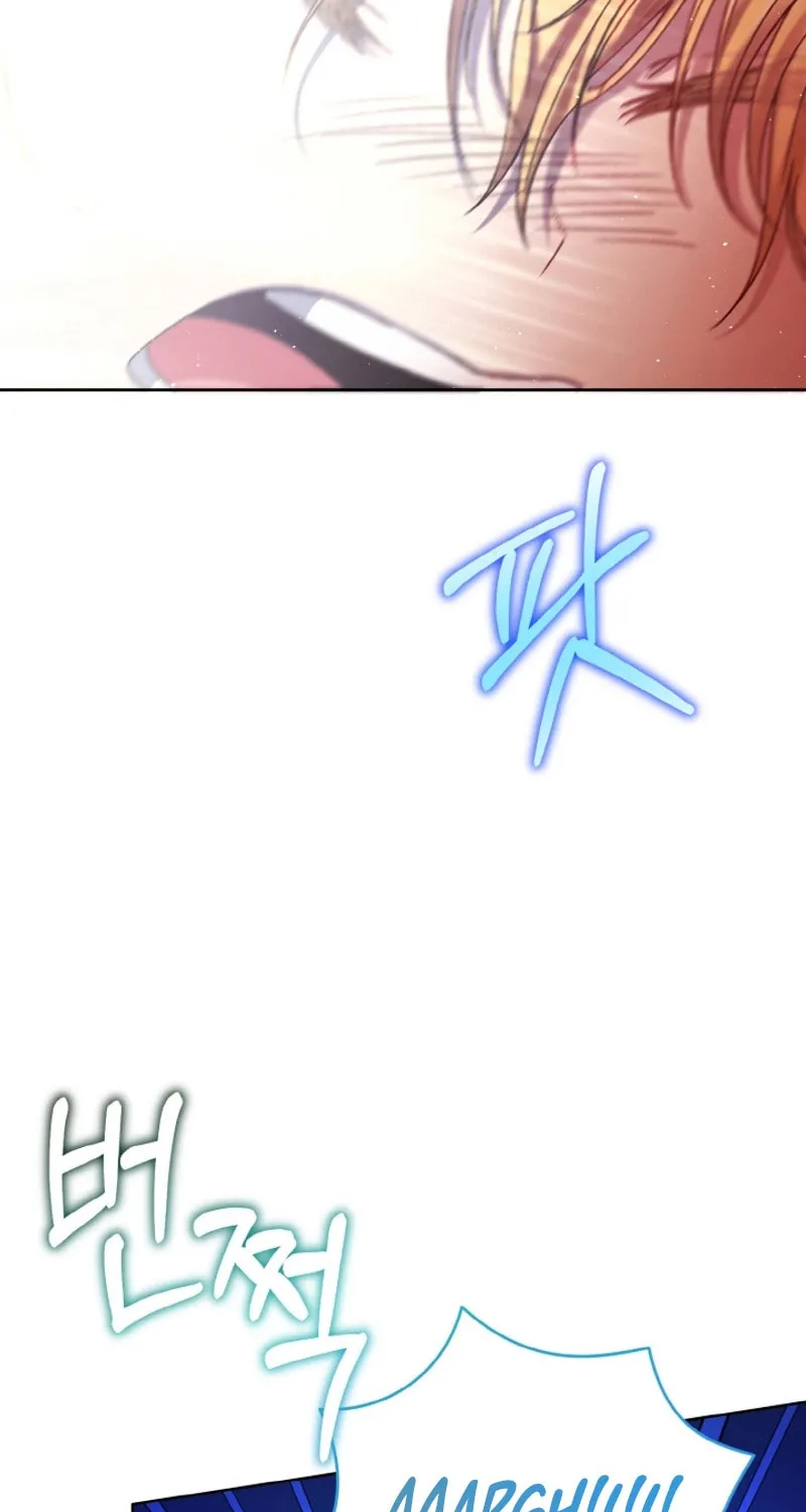 The Supporting Duck Waiting for the Breakup Chapter 5 page 54 - 