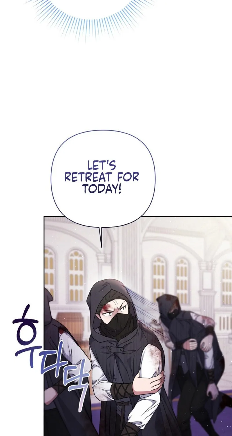 The Supporting Duck Waiting for the Breakup Chapter 5 page 58 - 