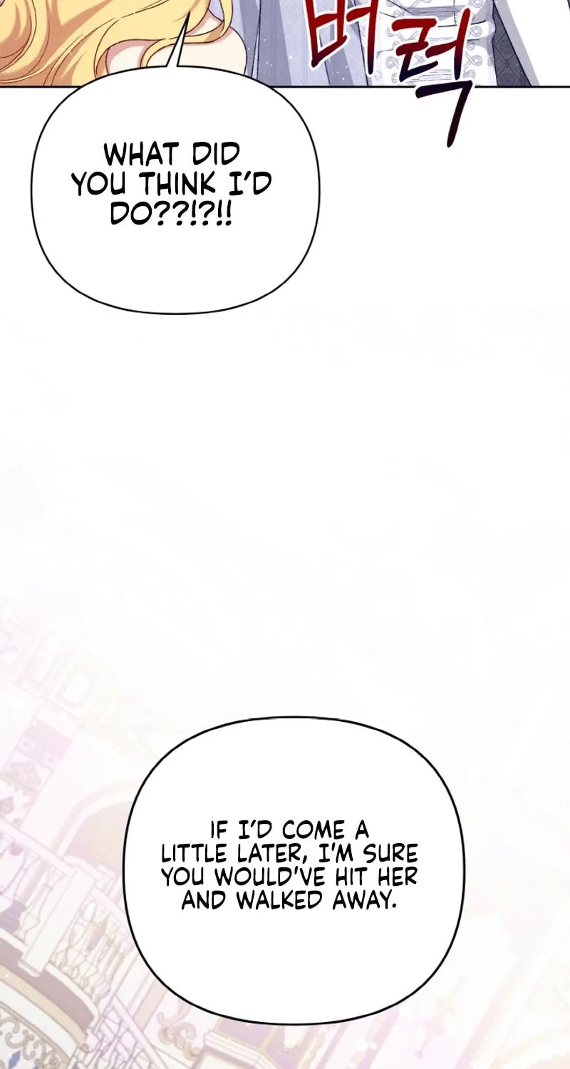 The Supporting Duck Waiting for the Breakup Chapter 5 page 10 - 
