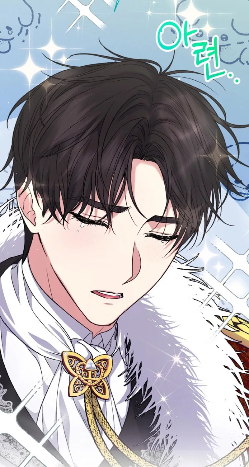 The Supporting Duck Waiting for the Breakup Chapter 5 page 99 - 