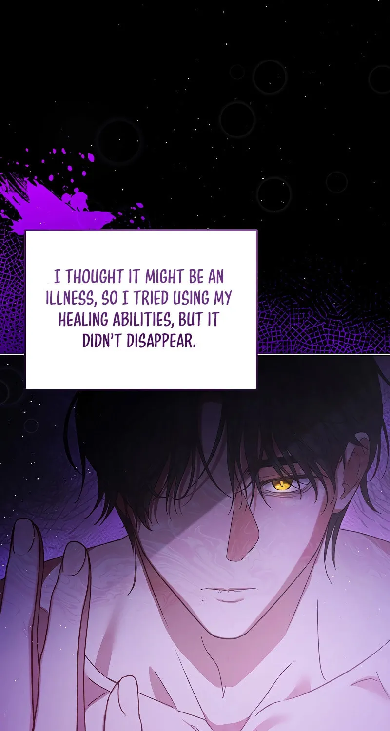 The Supporting Duck Waiting for the Breakup Chapter 6 page 11 - 