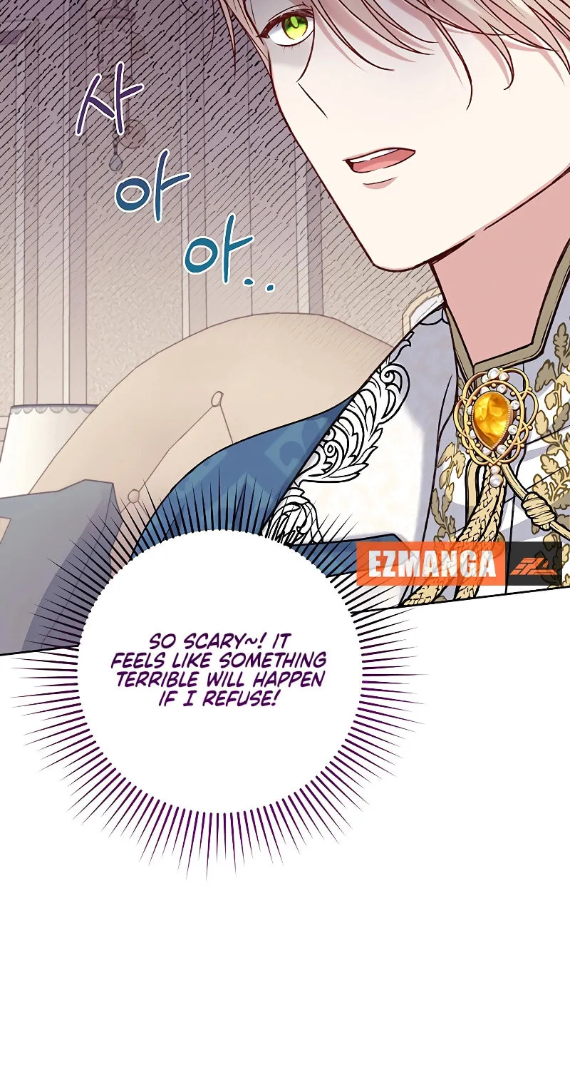 The Supporting Duck Waiting for the Breakup Chapter 6 page 102 - 