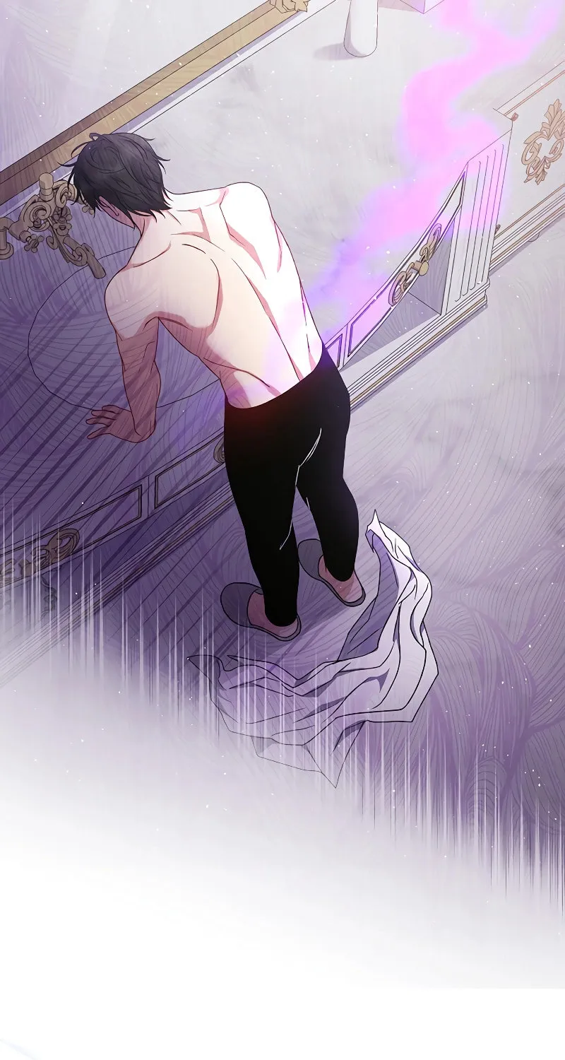 The Supporting Duck Waiting for the Breakup Chapter 6 page 15 - 