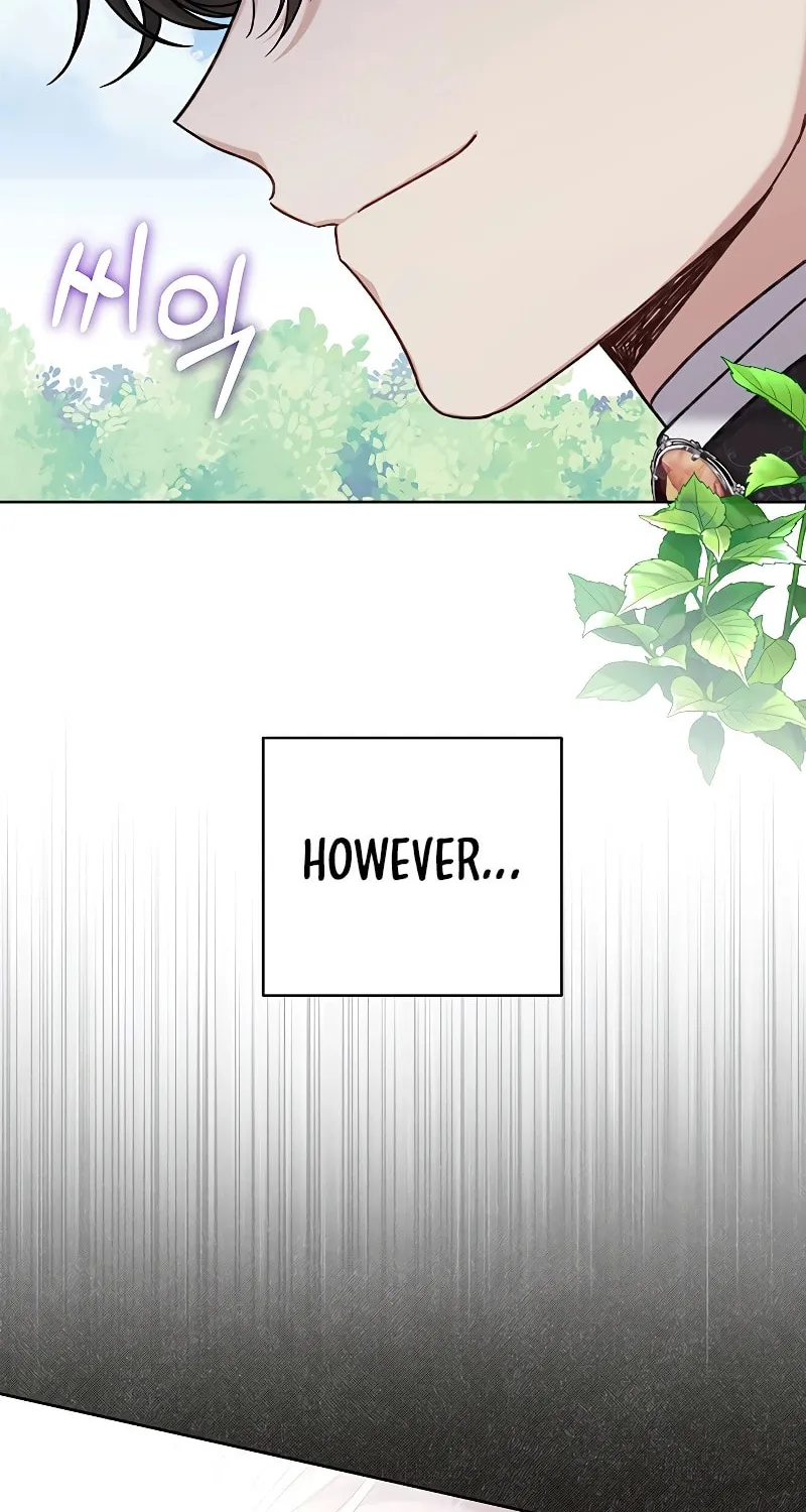 The Supporting Duck Waiting for the Breakup Chapter 6 page 26 - 