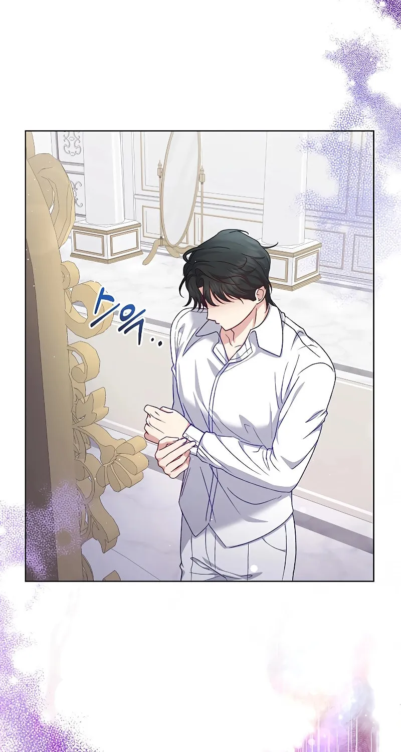 The Supporting Duck Waiting for the Breakup Chapter 6 page 6 - 