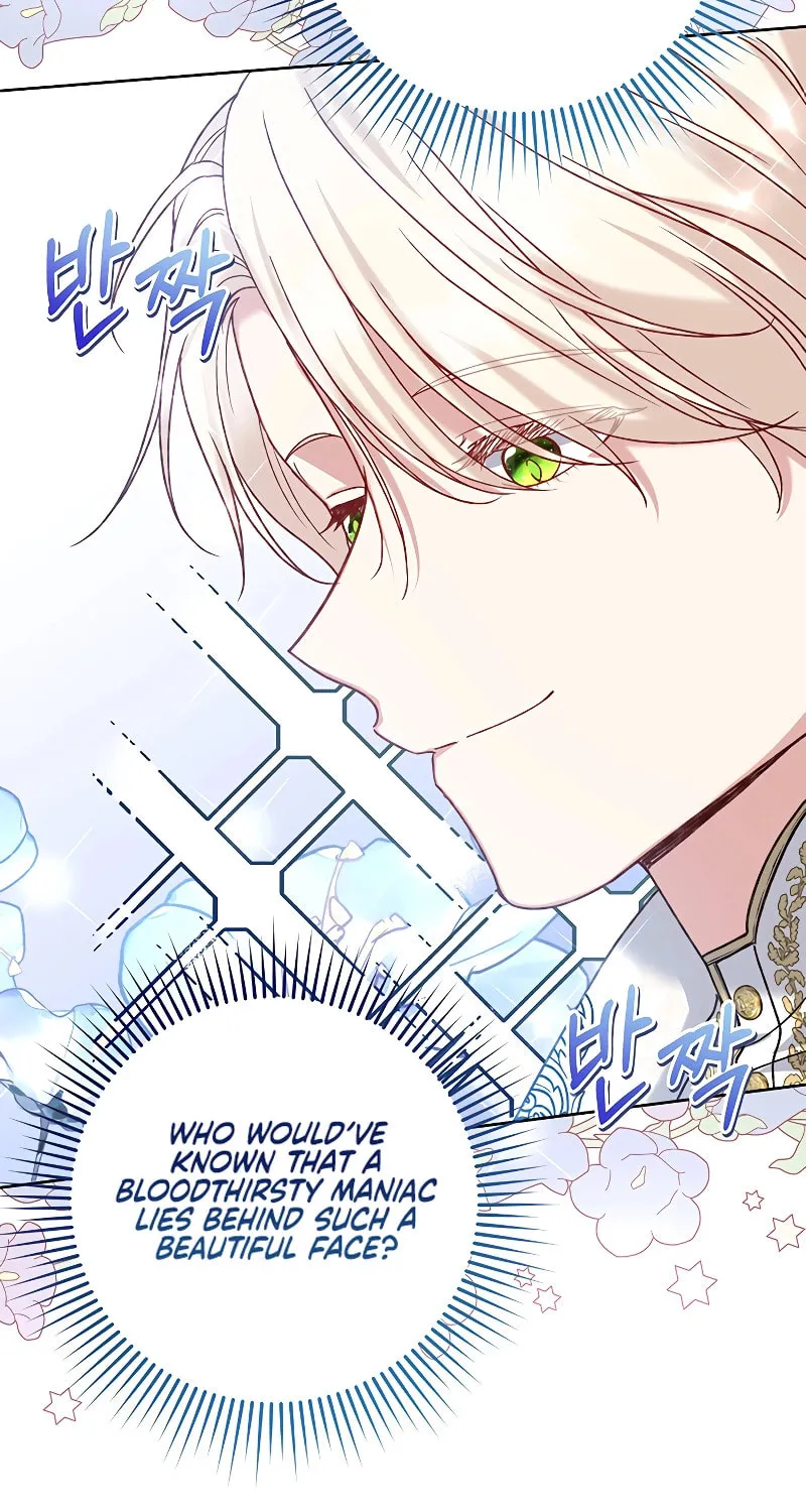 The Supporting Duck Waiting for the Breakup Chapter 6 page 57 - 