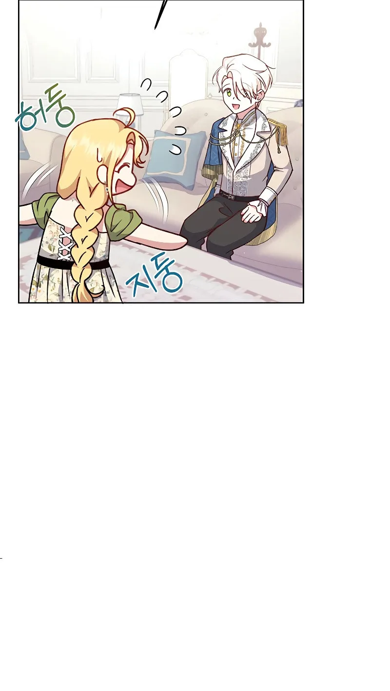 The Supporting Duck Waiting for the Breakup Chapter 6 page 60 - 