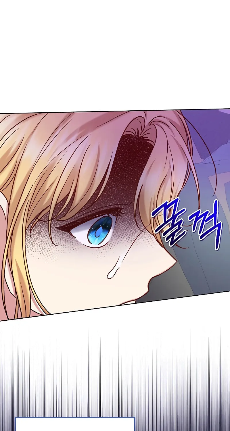 The Supporting Duck Waiting for the Breakup Chapter 6 page 66 - 