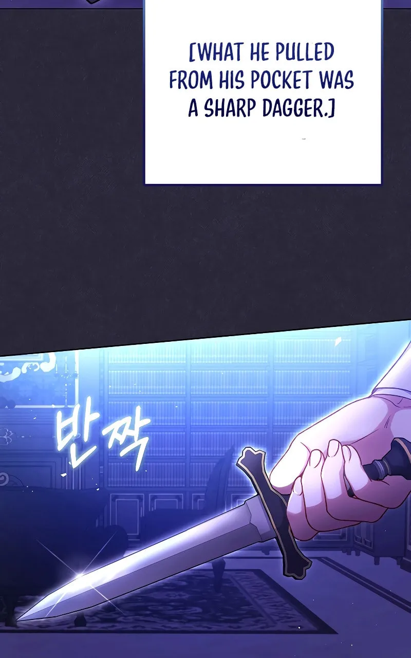 The Supporting Duck Waiting for the Breakup Chapter 6 page 68 - 