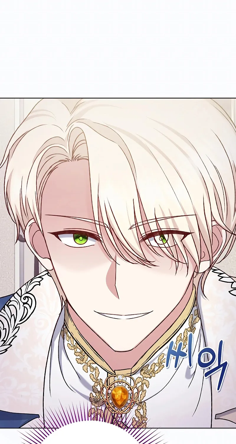 The Supporting Duck Waiting for the Breakup Chapter 6 page 74 - 