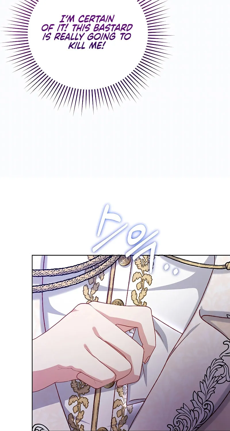 The Supporting Duck Waiting for the Breakup Chapter 6 page 75 - 