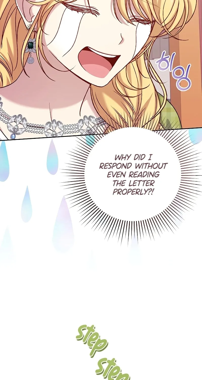 The Supporting Duck Waiting for the Breakup Chapter 7 page 17 - 