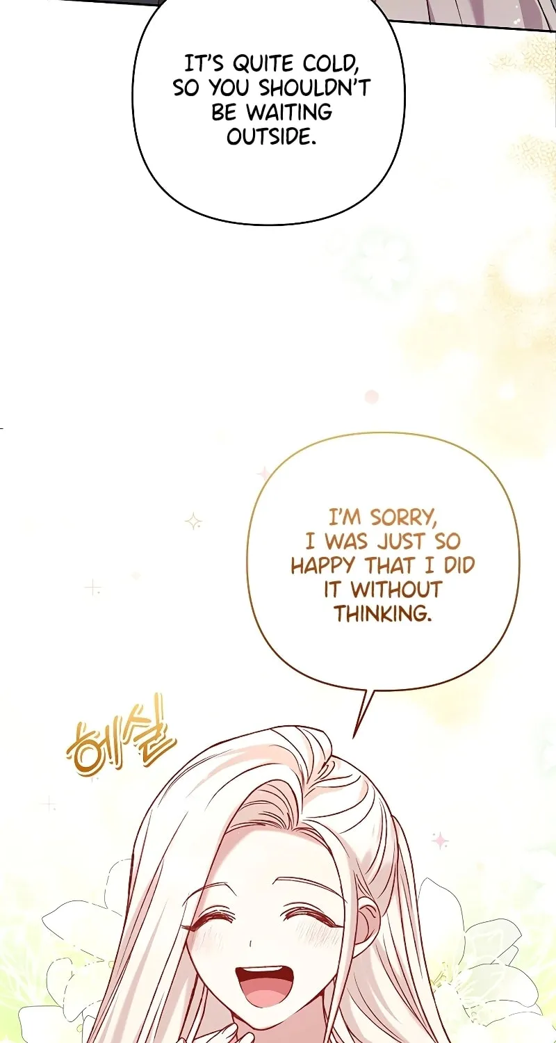 The Supporting Duck Waiting for the Breakup Chapter 7 page 21 - 