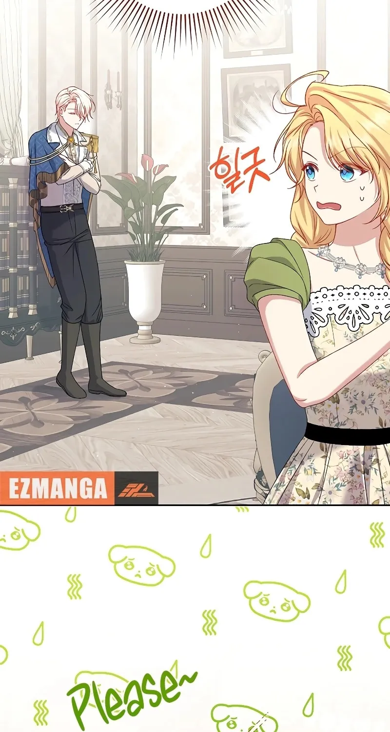 The Supporting Duck Waiting for the Breakup Chapter 7 page 41 - 