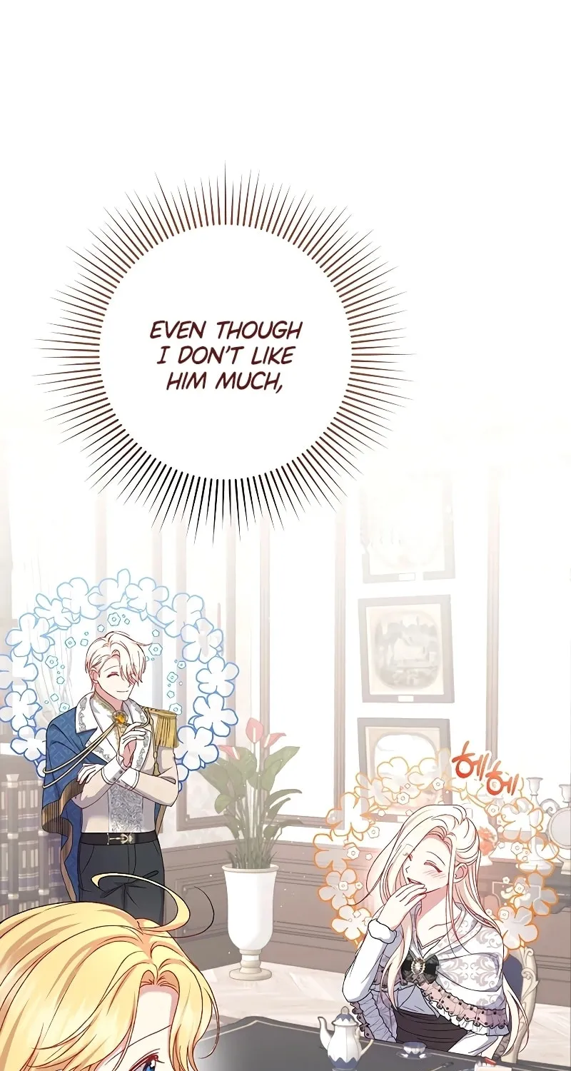 The Supporting Duck Waiting for the Breakup Chapter 7 page 55 - 