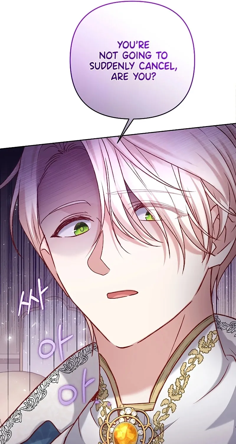 The Supporting Duck Waiting for the Breakup Chapter 7 page 8 - 