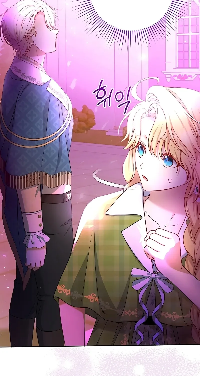 The Supporting Duck Waiting for the Breakup Chapter 7 page 75 - 