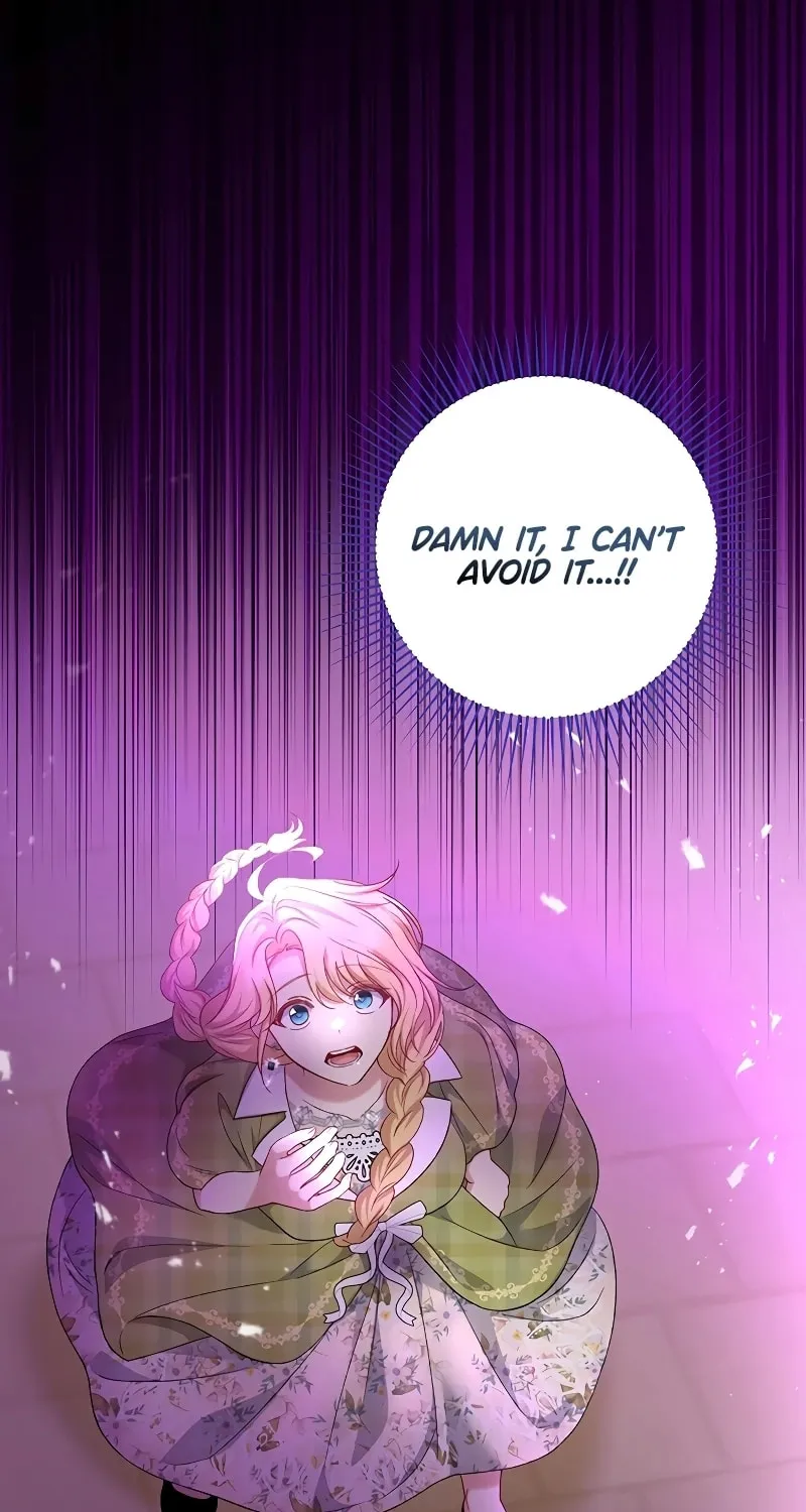 The Supporting Duck Waiting for the Breakup Chapter 7 page 79 - 