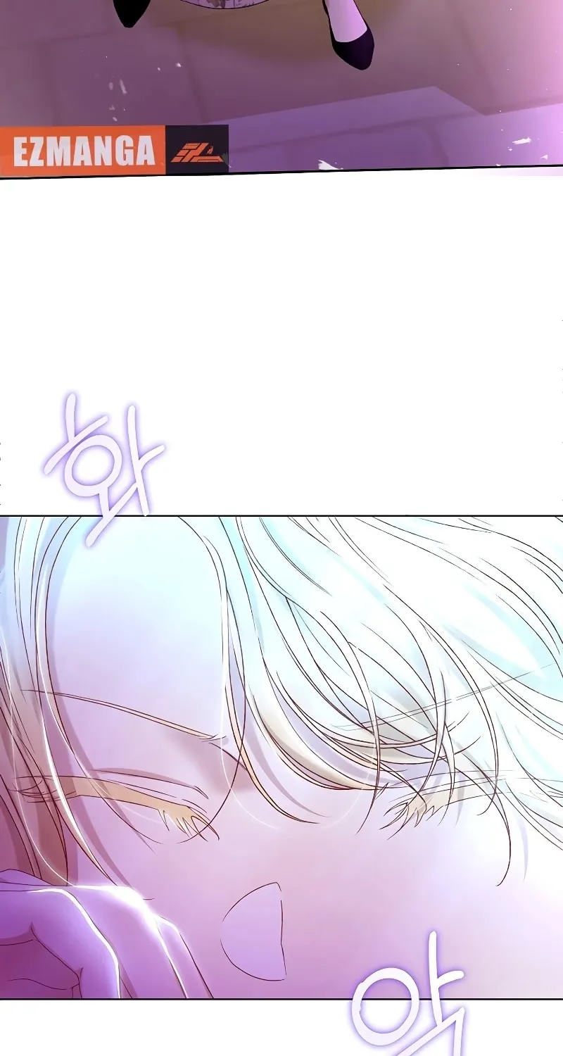 The Supporting Duck Waiting for the Breakup Chapter 7 page 80 - 
