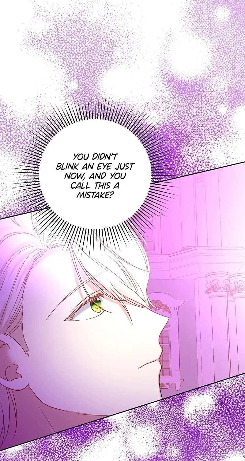 The Supporting Duck Waiting for the Breakup Chapter 7 page 88 - 