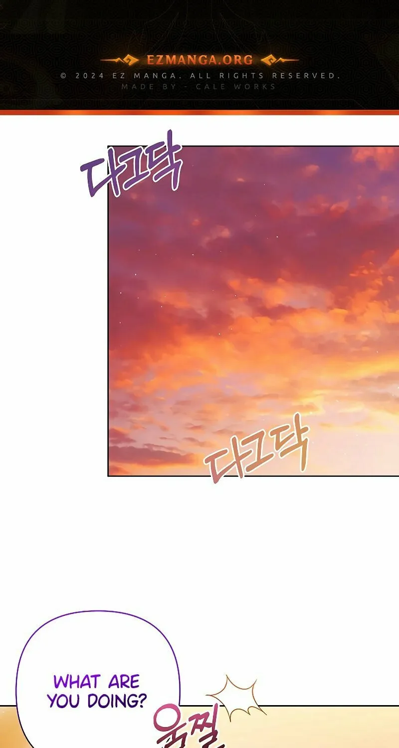 The Supporting Duck Waiting for the Breakup Chapter 8 page 2 - 