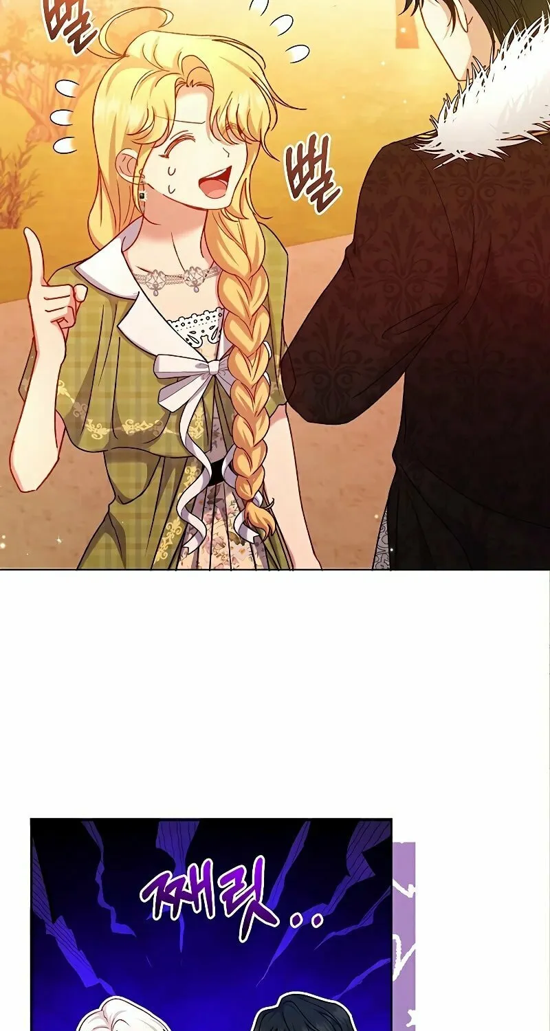 The Supporting Duck Waiting for the Breakup Chapter 8 page 40 - 