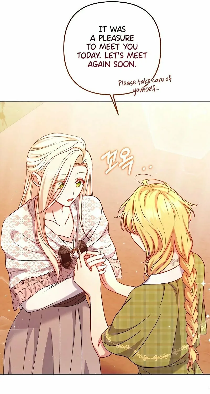 The Supporting Duck Waiting for the Breakup Chapter 8 page 44 - 