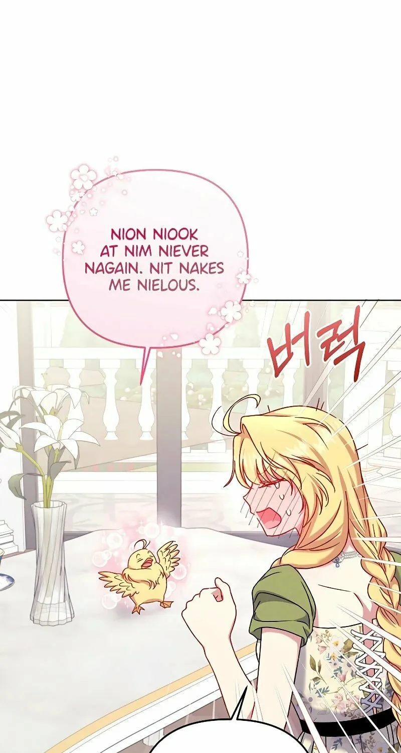 The Supporting Duck Waiting for the Breakup Chapter 8 page 55 - 
