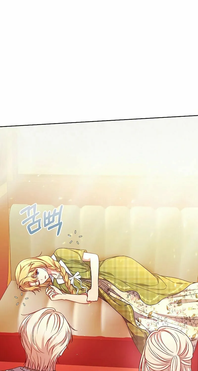 The Supporting Duck Waiting for the Breakup Chapter 8 page 9 - 