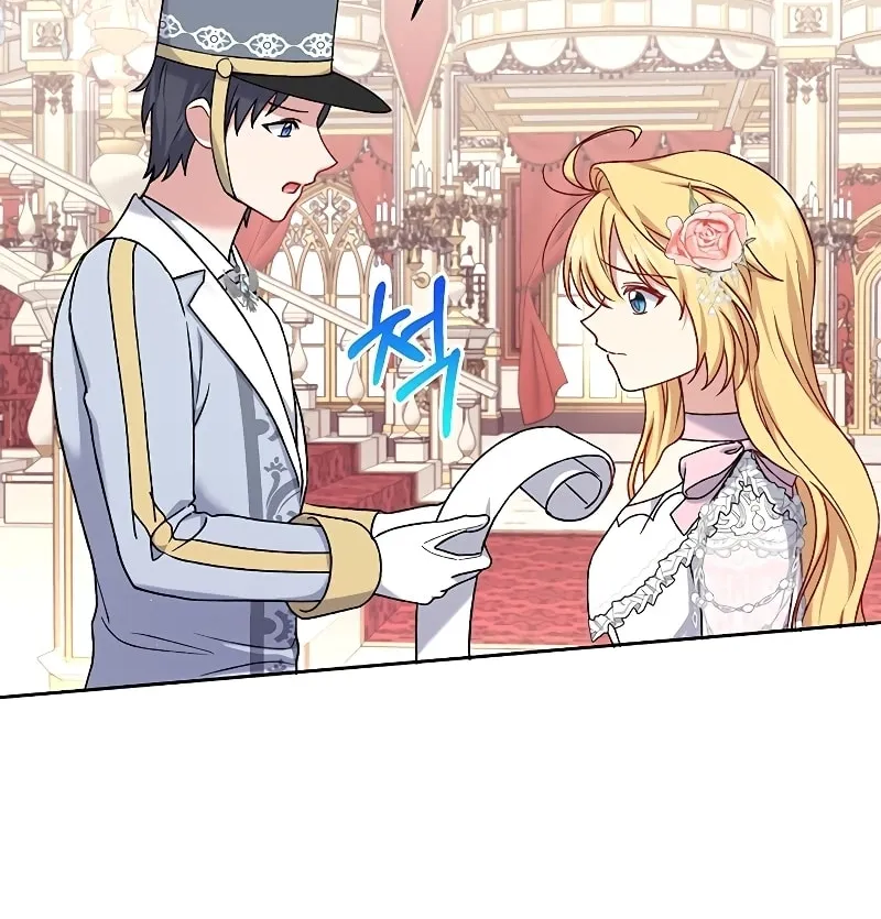 The Supporting Duck Waiting for the Breakup Chapter 9 page 32 - 