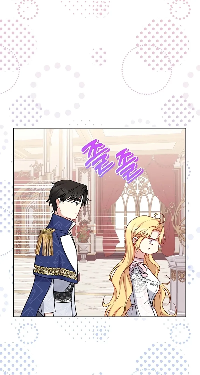 The Supporting Duck Waiting for the Breakup Chapter 9 page 41 - 