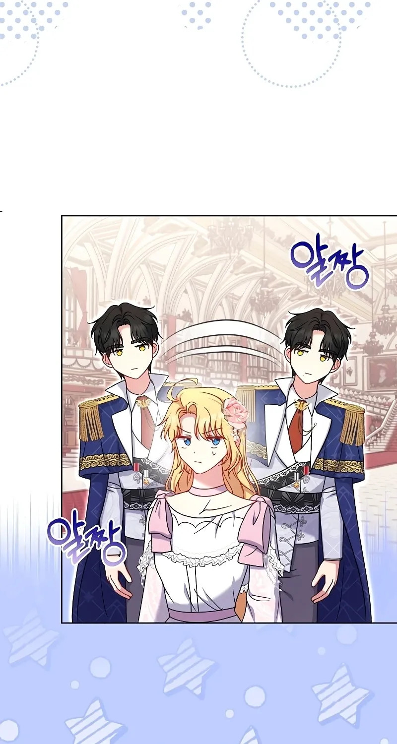 The Supporting Duck Waiting for the Breakup Chapter 9 page 42 - 