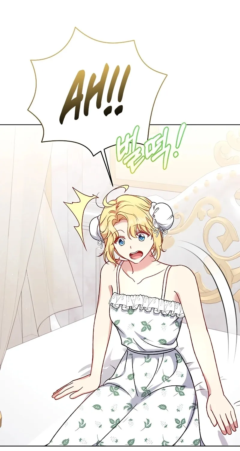 The Supporting Duck Waiting for the Breakup Chapter 9 page 58 - 