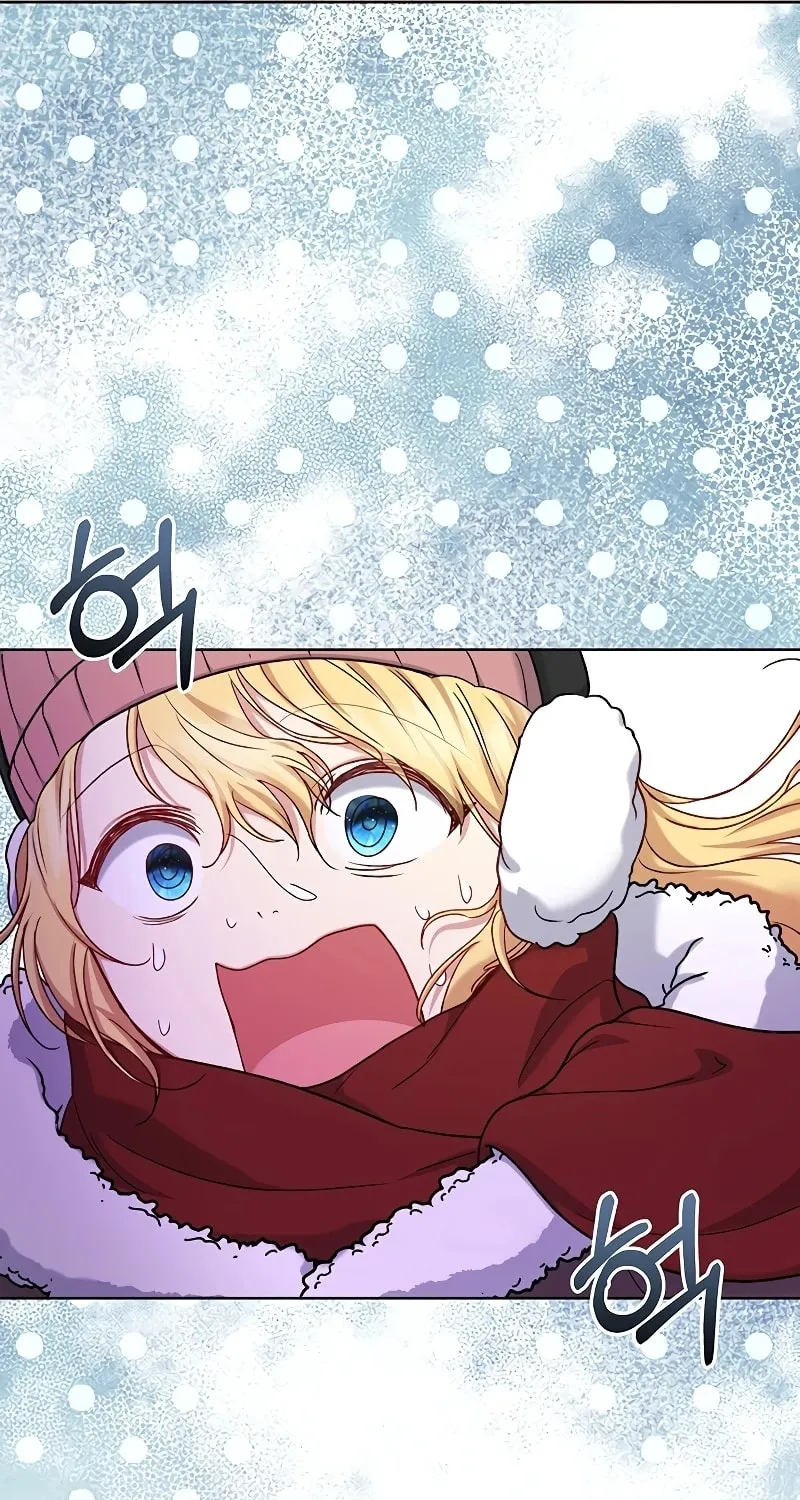The Supporting Duck Waiting for the Breakup Chapter 9 page 86 - 