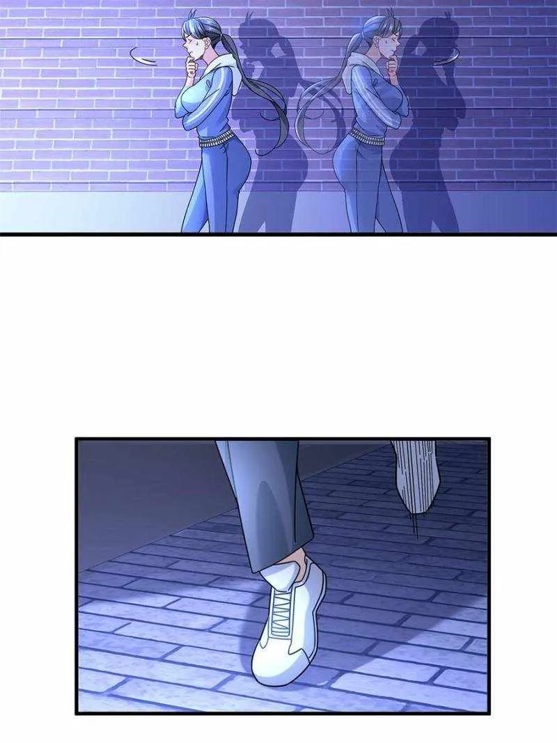 The Supreme Almighty Master (Remake) Chapter 69 page 2 - 
