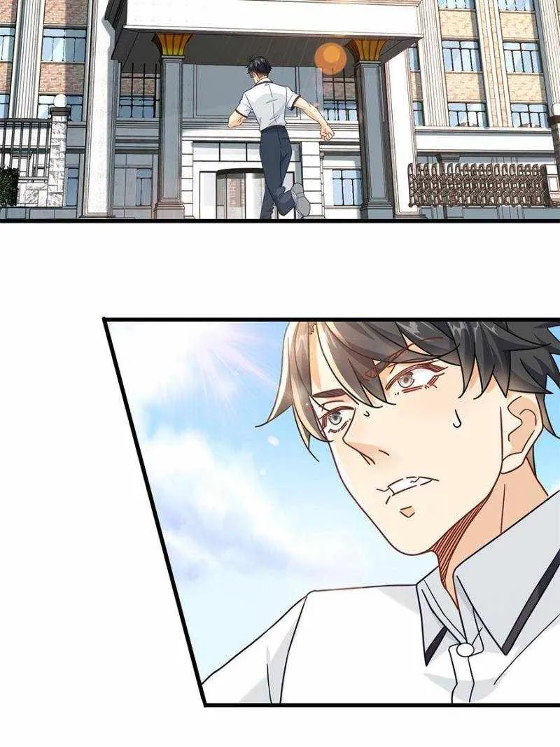 The Supreme Almighty Master (Remake) Chapter 74 page 3 - 