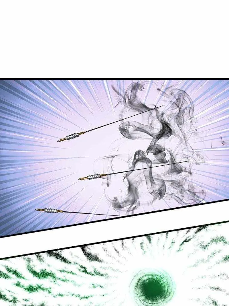 The Supreme Almighty Master (Remake) Chapter 75 page 8 - 