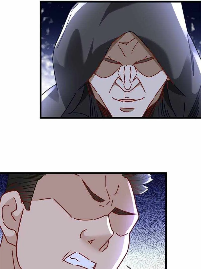 The Supreme Almighty Master (Remake) Chapter 85 page 23 - 