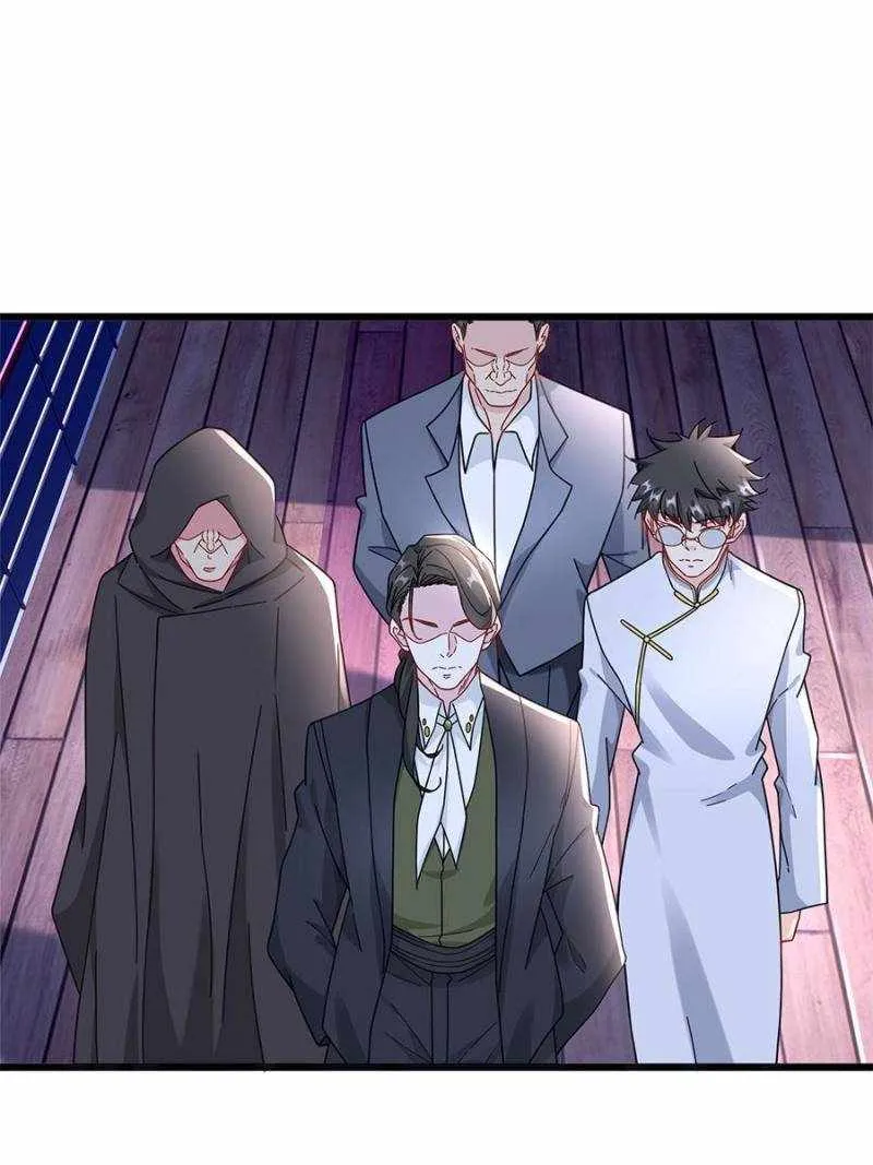 The Supreme Almighty Master (Remake) Chapter 86 page 34 - 