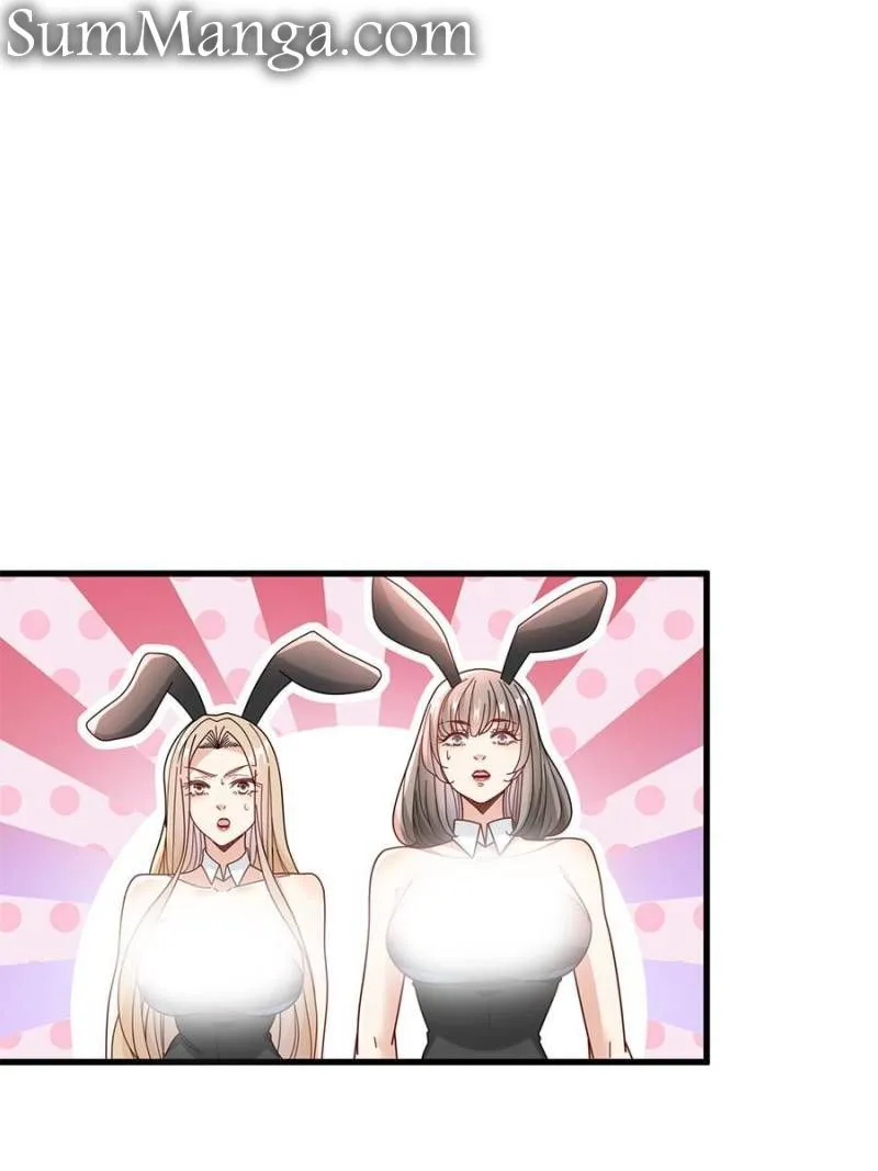 The Supreme Almighty Master (Remake) Chapter 96 page 28 - 