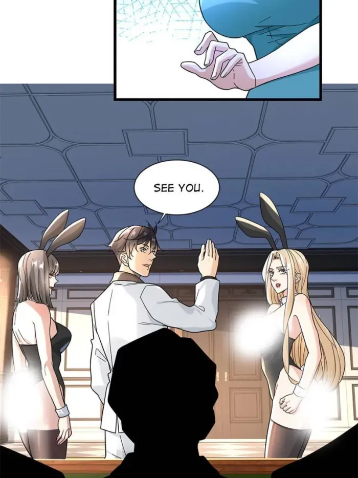The Supreme Almighty Master (Remake) Chapter 98 page 26 - 