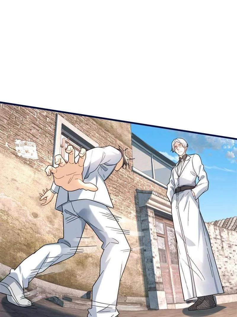 The Supreme Almighty Master (Remake) Chapter 99 page 13 - 