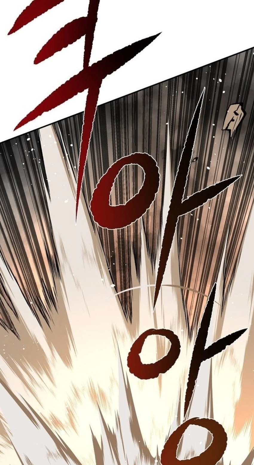 The Supreme Demonic Sword Chapter 49 page 117 - 