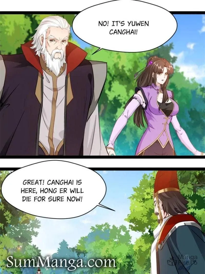 The Supreme Master Chapter 147 page 6 - 