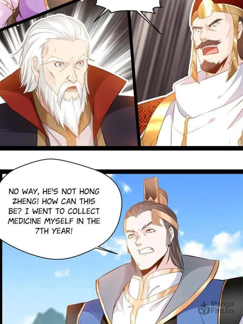 The Supreme Master Chapter 148 page 24 - 