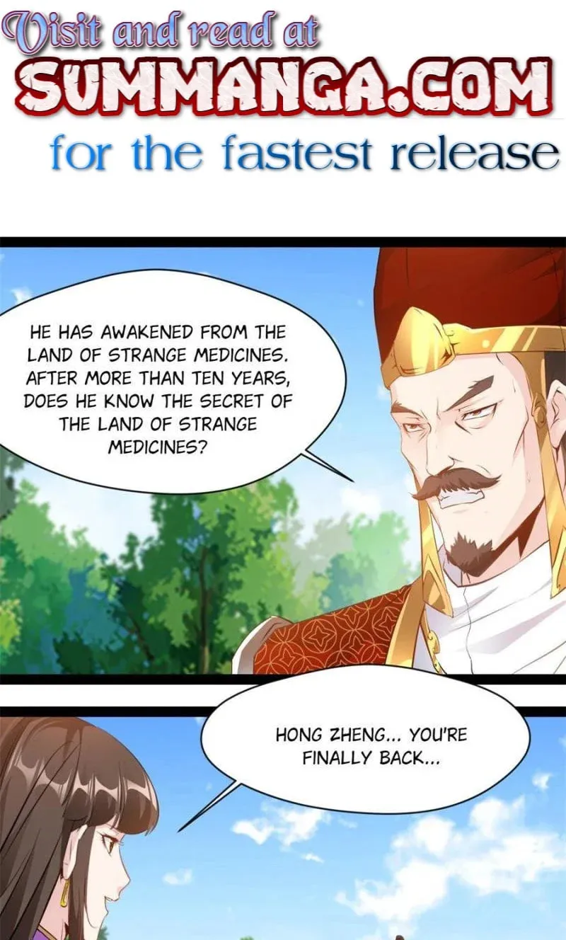 The Supreme Master Chapter 149 page 1 - 