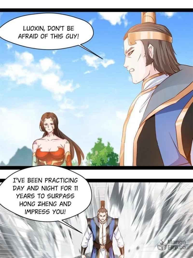 The Supreme Master Chapter 149 page 6 - 
