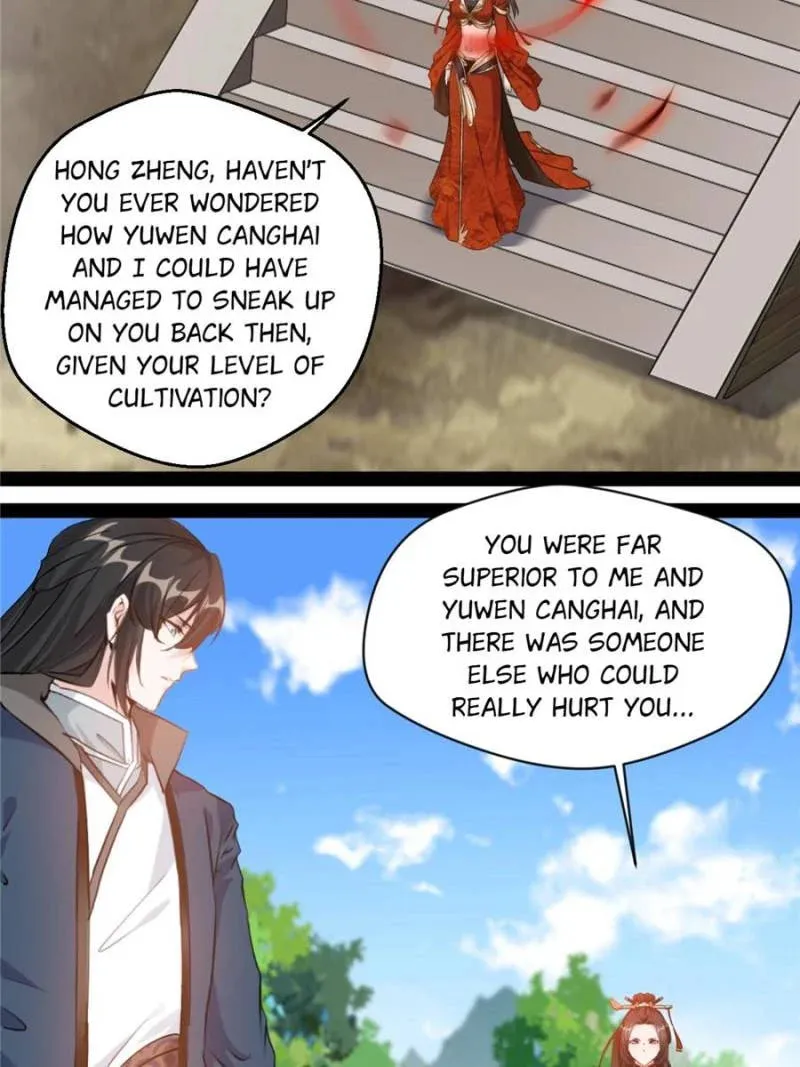 The Supreme Master Chapter 151 page 7 - 